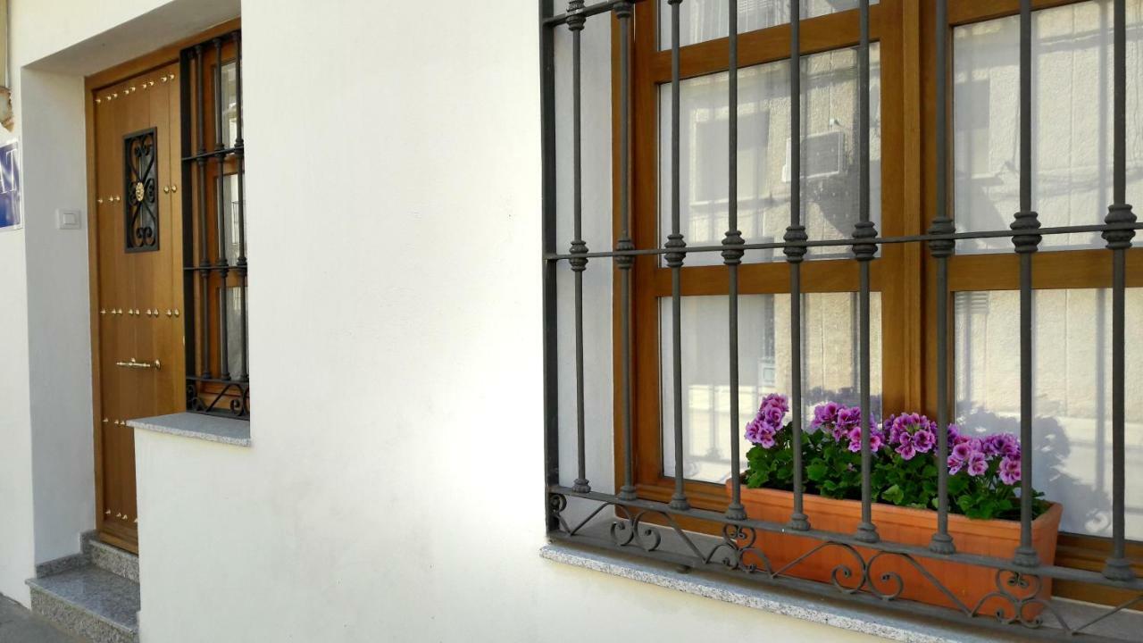 Апартаменты Caceres Sol Экстерьер фото